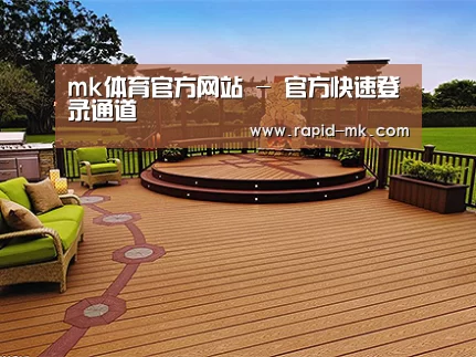 客户案例标题八(图1)