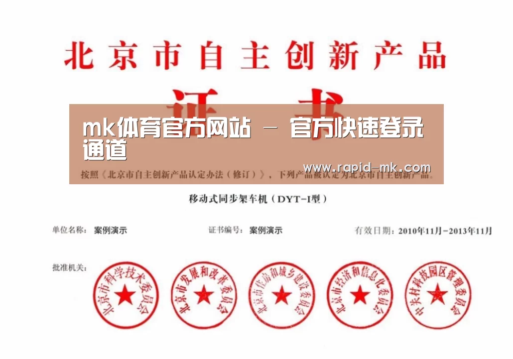 荣誉证书三