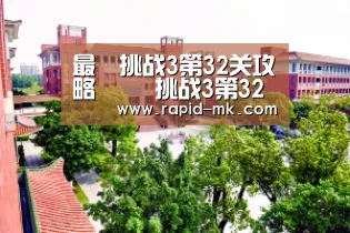 mk体育平台