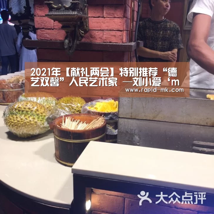 mk体育平台